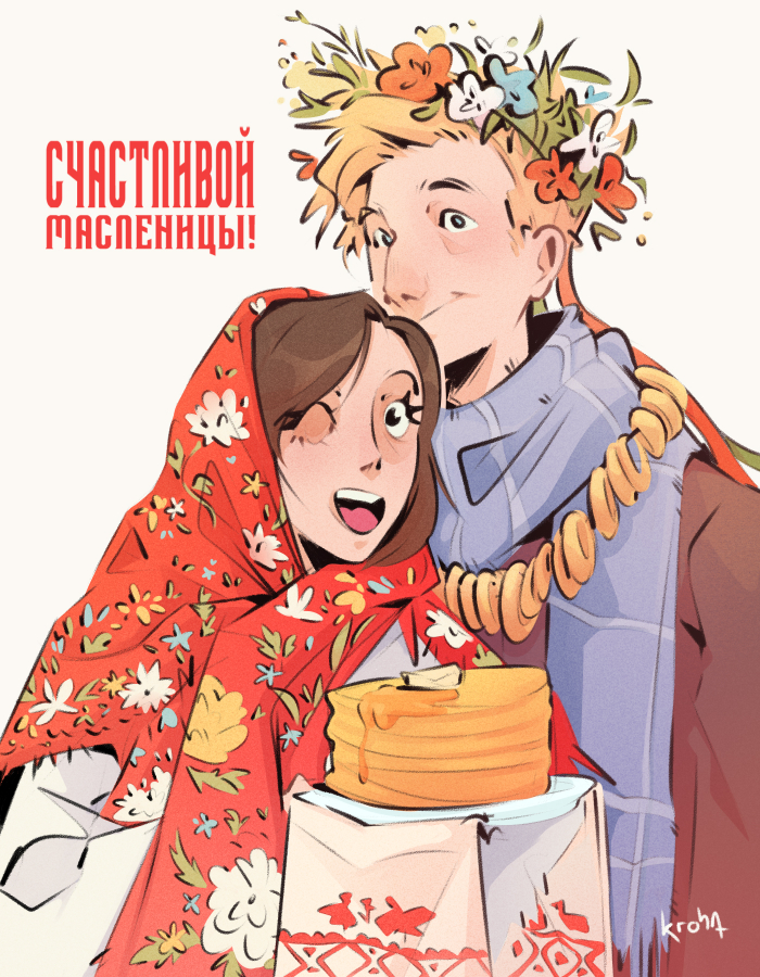 Иллюстрация к Масленице 