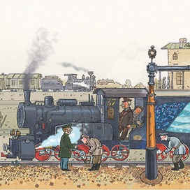 станция Клин