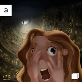 Один детский сон. Часть 3