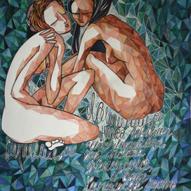 Латиница  и Кириллица