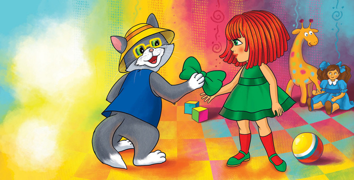 Про Кота. Стр 11-12