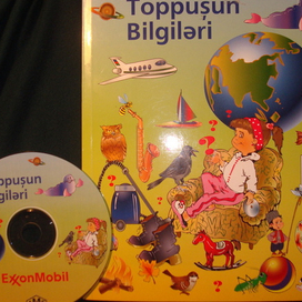 развивающий для дошкольников диск и поясняющая методичка к нему