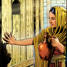 Дева Мария Богородица