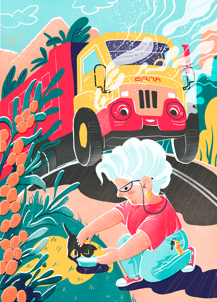 моя бабушка водит грузовик