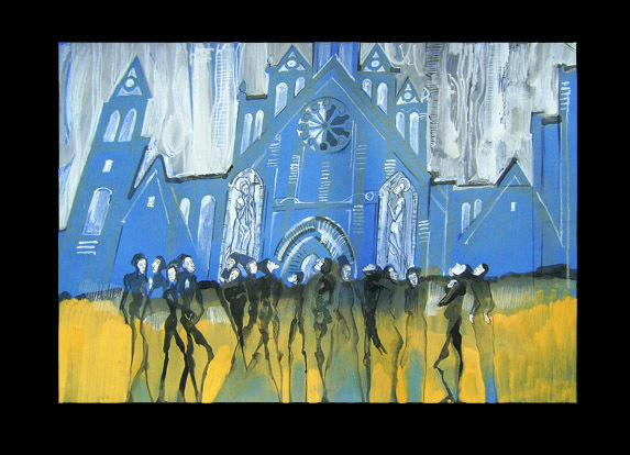 небо на земле