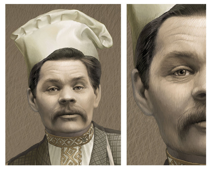 Фрагмент к работе М.Горький