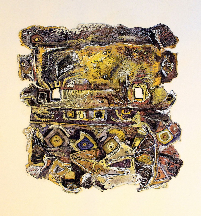 фантасмагория