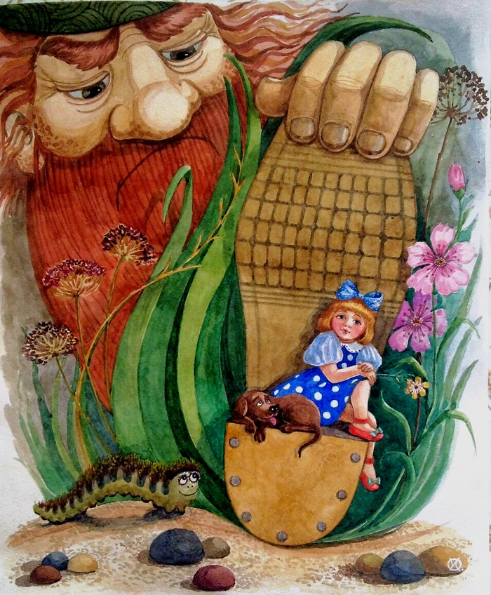 Иллюстрация к сказке "Площадь картонных часов"