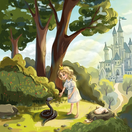 Прогулка принцессы