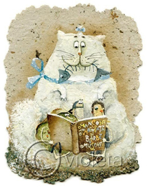 &quot;Муфта, Полботинка и Моховая Борода&quot; Эно Рауд