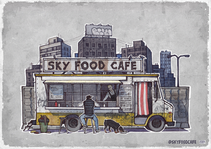 Уличная еда