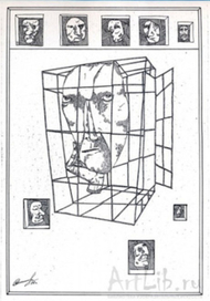 Размышление (из цикла люди)