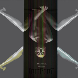 женская натура