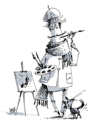 Попрошайка