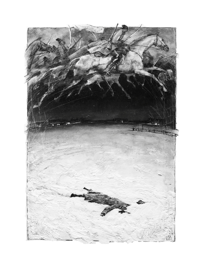 М. А. Булгаков "Записки покойника" иллюстрация к 7 главе.