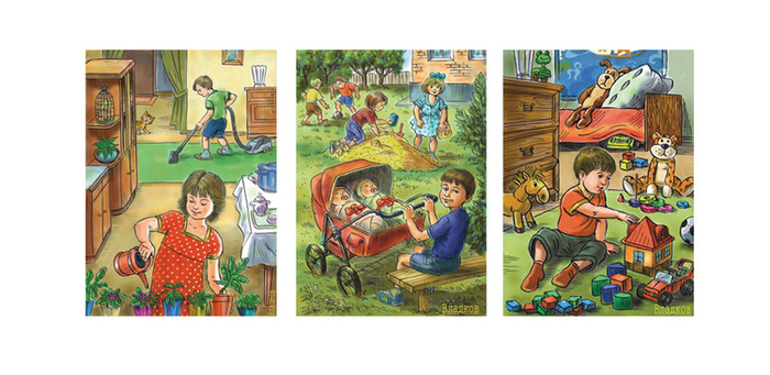 Рисунки к стихам