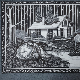 загадочный лес