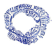 Камбоджийские сказки