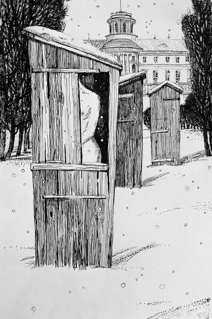 серия"когда снег начнется"