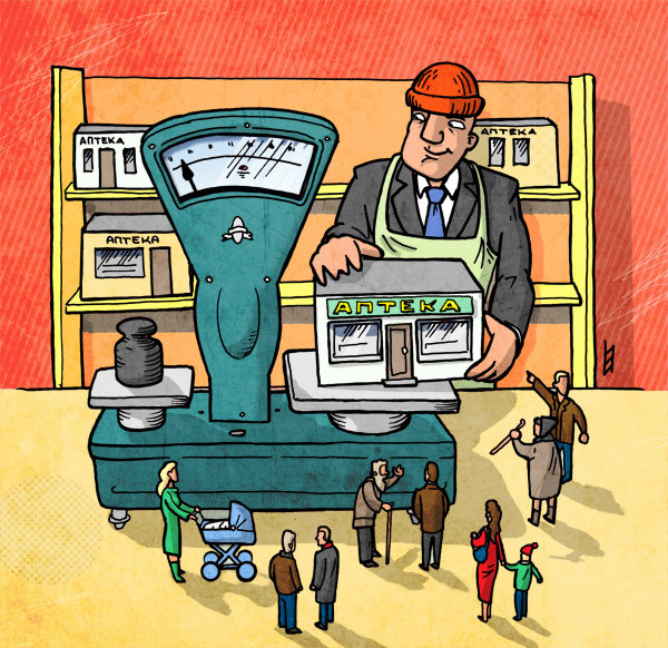 Аптеки на продажу