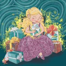 Принцесса нарядных подарков