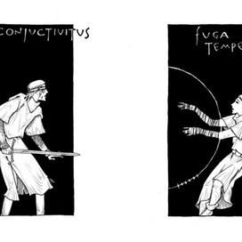 Два заклинания