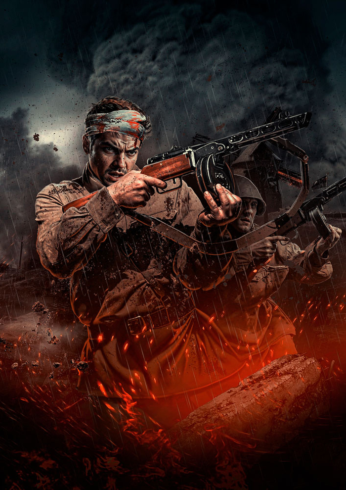 обложка для книги...