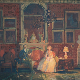 Обломовъ. В гостиной.