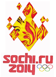 Лоскутный огонь