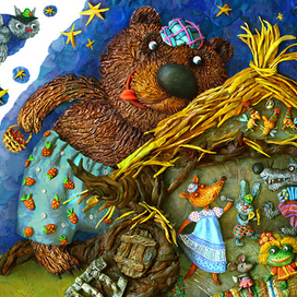 "Теремок"  Разворот 7