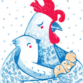 Счастья в новом году!