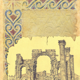 Исчезнувшие цивилизации