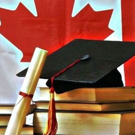  Обучение в престижных колледжах Канады