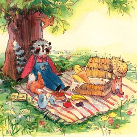 Путешествие друга