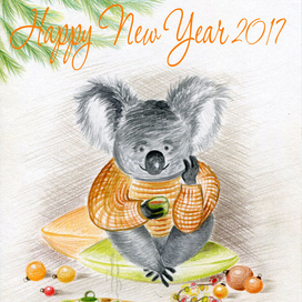 Кола с Новым Годом