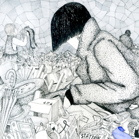 Станция "Сомнение"