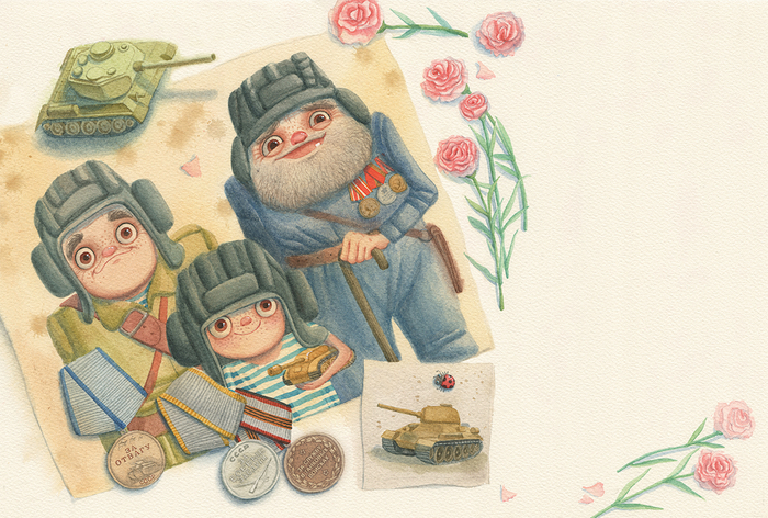 танкистам - УРА!