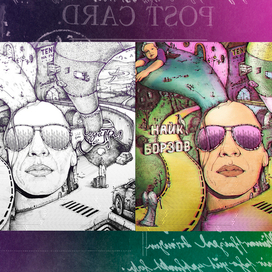 псевдообложка для винила.