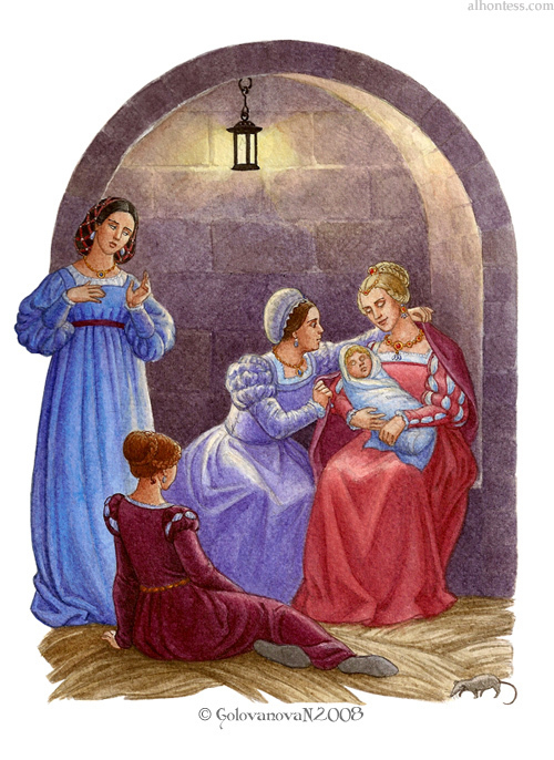 Королева и её фрейлины в темнице. 