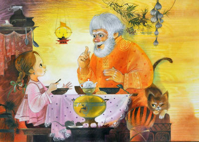 иллюстрация