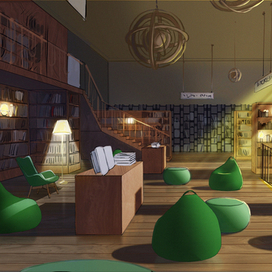 Библиотека