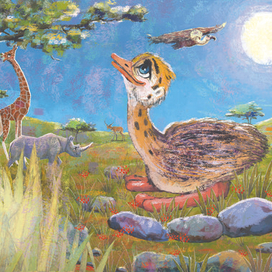 Книжка про Страусенка