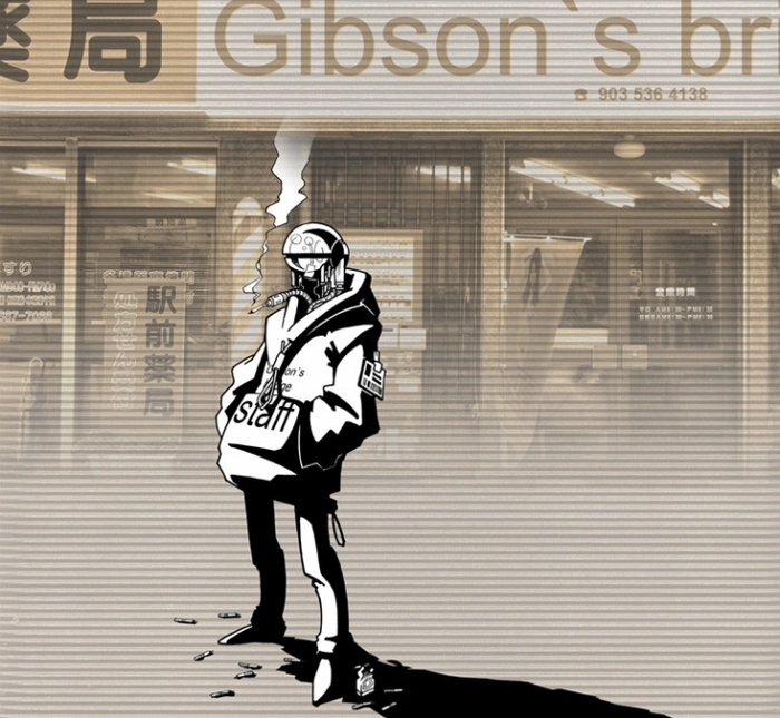 Gibson`s robo