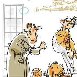 Провинциальные рассказы. Лист № 5