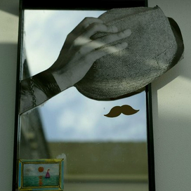 «Приятно познакомиться»