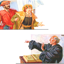 О.Уайльд. Рыбак и его Душа. Купцы и священник. 