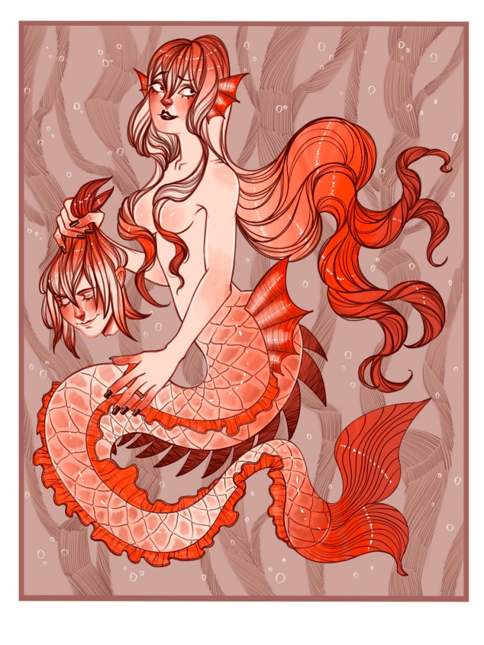 Русалка