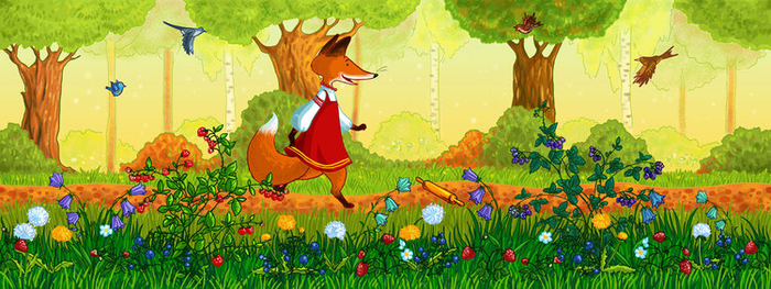 Сказка про Лисичку