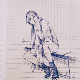 Я тебя вижу