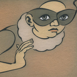 Недосказанность